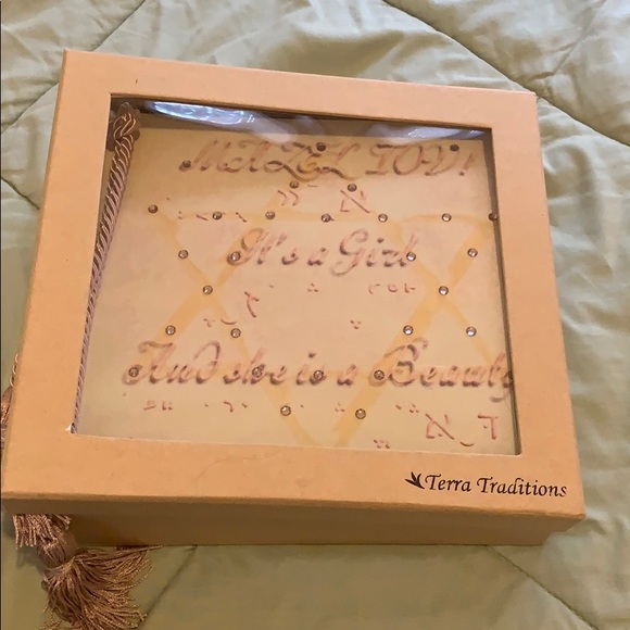 Terra Traditions  mazel tov it’s a girl album - Picture 3 of 3